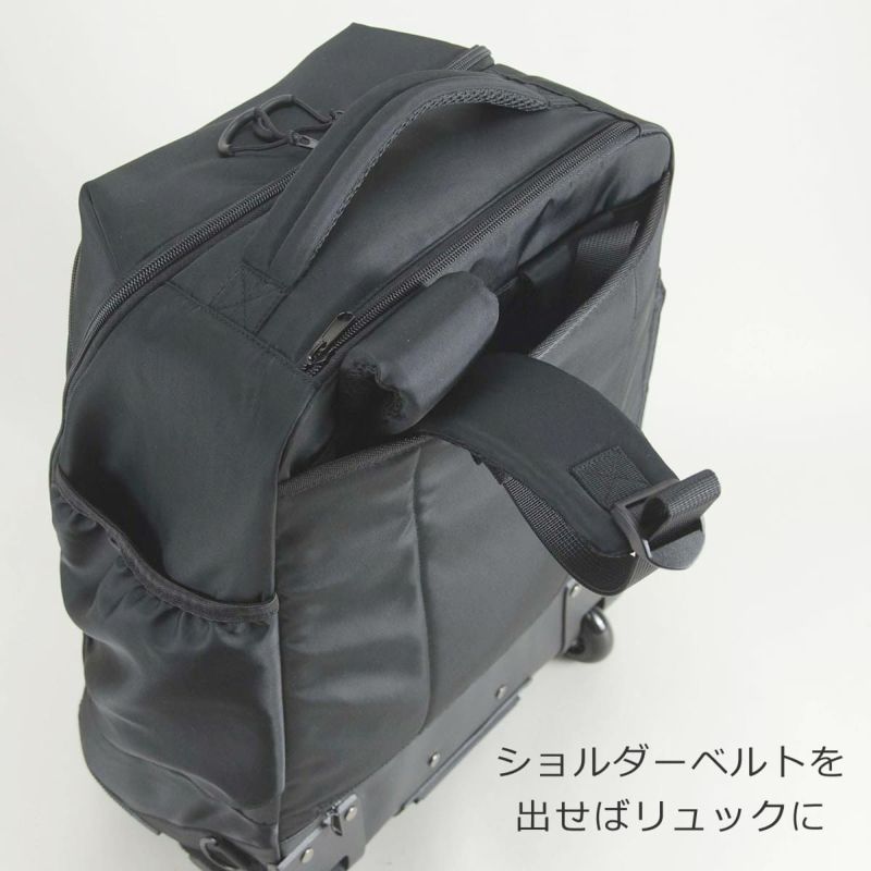 出張 キャリーリュック 機内持ち込みキャリー リュックキャリー 2wayリュック 2wayキャリー メンズ レディース ユニセックス 旅行 キャリーバッグ 2輪 リュックにもなるキャリーバッグ 旅行カバン 旅行バッグ 背負えるキャリー spasso スパッソ