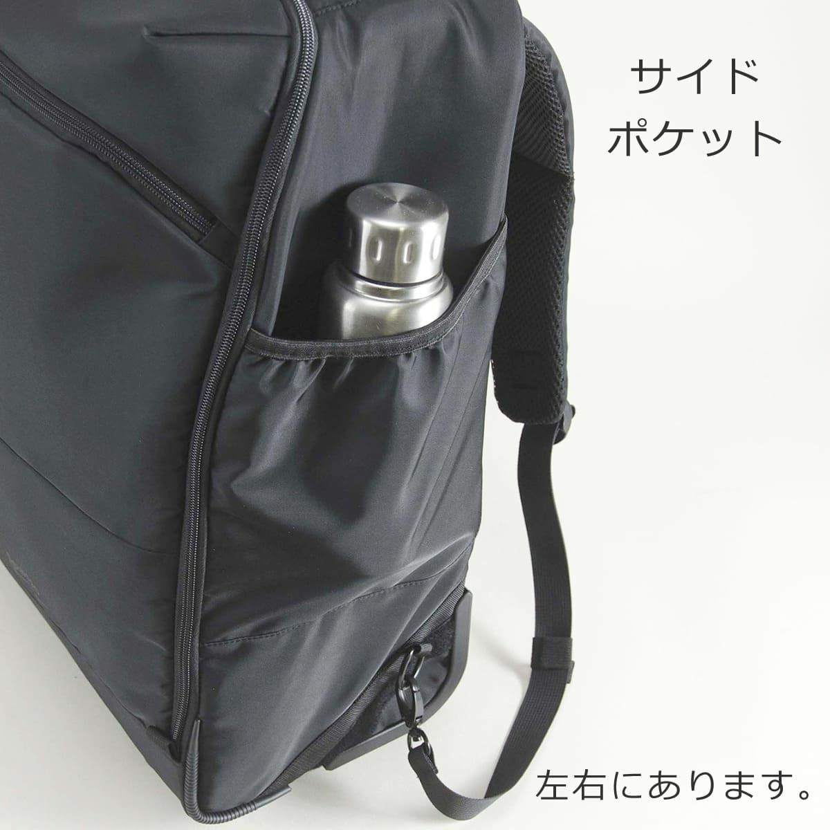 出張 キャリーリュック 機内持ち込みキャリー リュックキャリー 2wayリュック 2wayキャリー メンズ レディース ユニセックス 旅行 キャリーバッグ 2輪 リュックにもなるキャリーバッグ 旅行カバン 旅行バッグ 背負えるキャリー spasso スパッソ