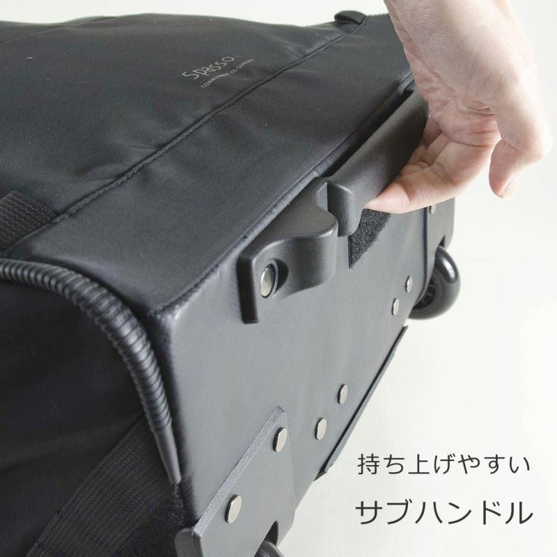 出張 キャリーリュック 機内持ち込みキャリー リュックキャリー 2wayリュック 2wayキャリー メンズ レディース ユニセックス 旅行 キャリーバッグ 2輪 リュックにもなるキャリーバッグ 旅行カバン 旅行バッグ 背負えるキャリー spasso スパッソ