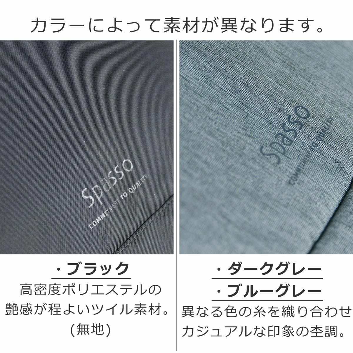 出張 キャリーリュック 機内持ち込みキャリー リュックキャリー 2wayリュック 2wayキャリー メンズ レディース ユニセックス 旅行 キャリーバッグ 2輪 リュックにもなるキャリーバッグ 旅行カバン 旅行バッグ 背負えるキャリー spasso スパッソ