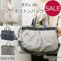 目々澤鞄 TiaraM ボストンバッグ トートバッグ 出張バッグ 旅行バッグ トラベルバッグ 2泊 大容量 大きめ 軽量 ナイロン 斜めがけ キャリーオン 機内持ち込み レディース 女性 40代 おしゃれ 人気 かわいい 55019s