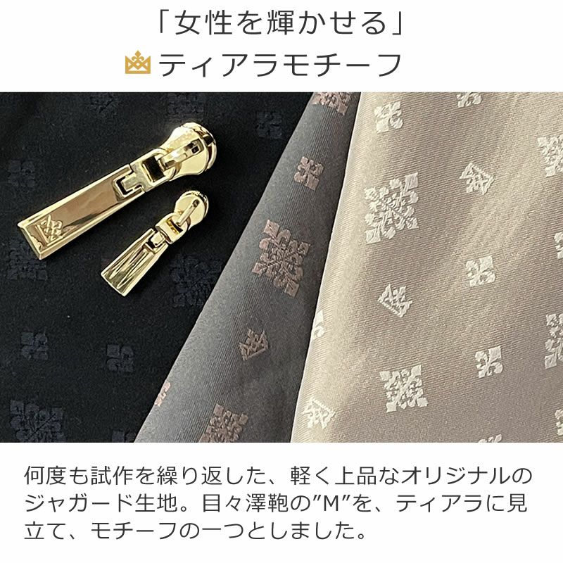 目々澤鞄 TiaraM ボストンバッグ トートバッグ 出張バッグ 旅行バッグ トラベルバッグ 2泊 大容量 大きめ 軽量 ナイロン 斜めがけ キャリーオン 機内持ち込み レディース 女性 40代 おしゃれ 人気 かわいい 55019s