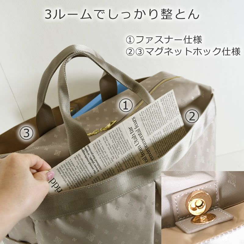 目々澤鞄 TiaraM ボストンバッグ トートバッグ 出張バッグ 旅行バッグ トラベルバッグ 2泊 大容量 大きめ 軽量 ナイロン 斜めがけ キャリーオン 機内持ち込み レディース 女性 40代 おしゃれ 人気 かわいい 55019s