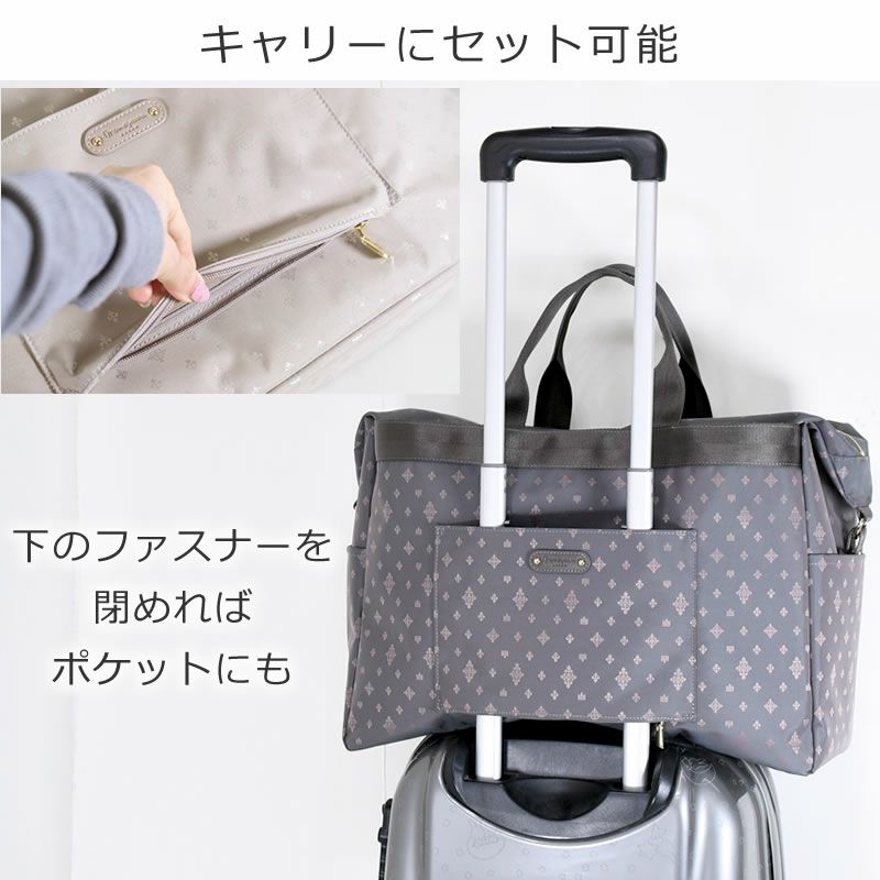 目々澤鞄 TiaraM ボストンバッグ トートバッグ 出張バッグ 旅行バッグ トラベルバッグ 2泊 大容量 大きめ 軽量 ナイロン 斜めがけ キャリーオン 機内持ち込み レディース 女性 40代 おしゃれ 人気 かわいい 55019s