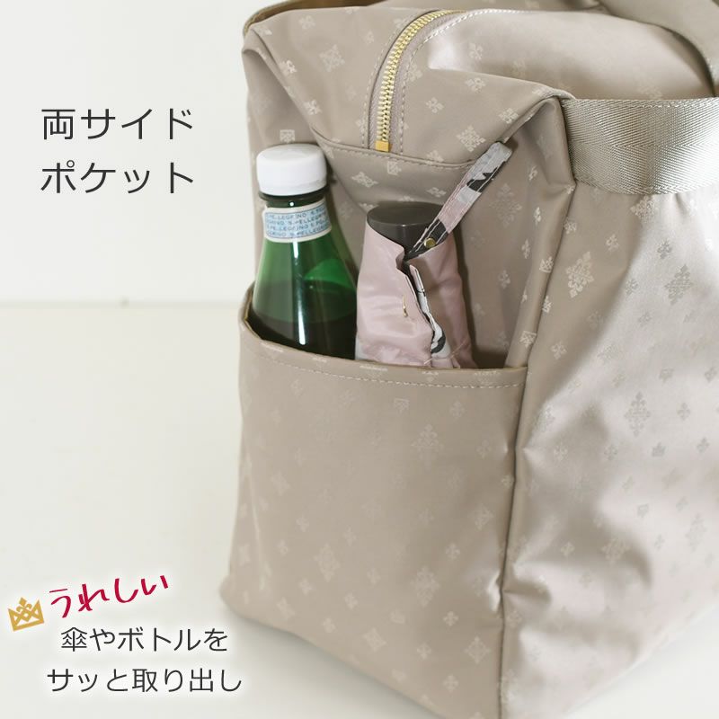 目々澤鞄 TiaraM ボストンバッグ トートバッグ 出張バッグ 旅行バッグ トラベルバッグ 2泊 大容量 大きめ 軽量 ナイロン 斜めがけ キャリーオン 機内持ち込み レディース 女性 40代 おしゃれ 人気 かわいい 55019s