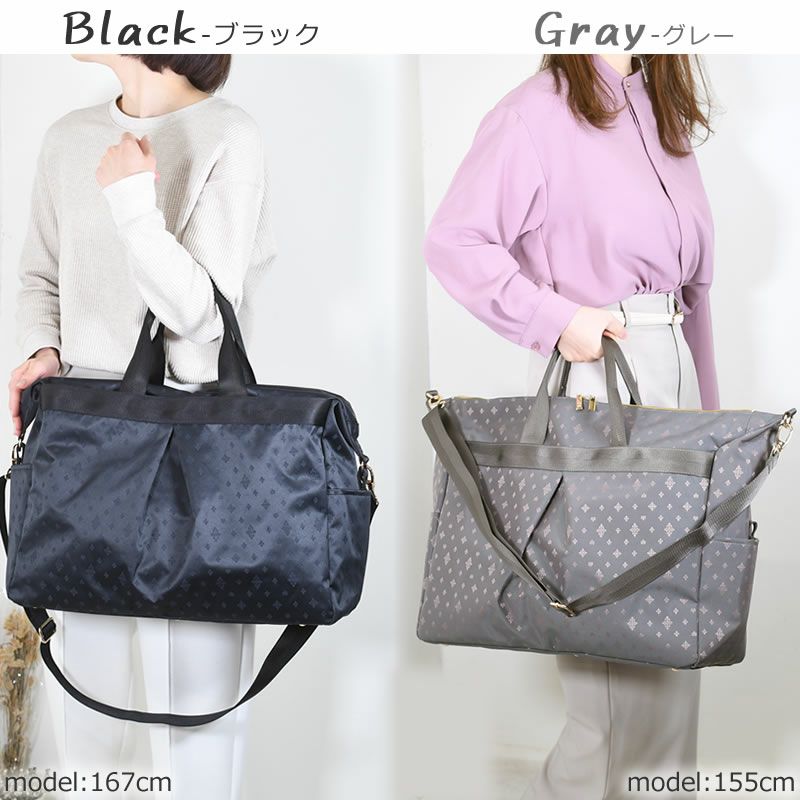目々澤鞄 TiaraM ボストンバッグ トートバッグ 出張バッグ 旅行バッグ トラベルバッグ 2泊 大容量 大きめ 軽量 ナイロン 斜めがけ キャリーオン 機内持ち込み レディース 女性 40代 おしゃれ 人気 かわいい 55019s