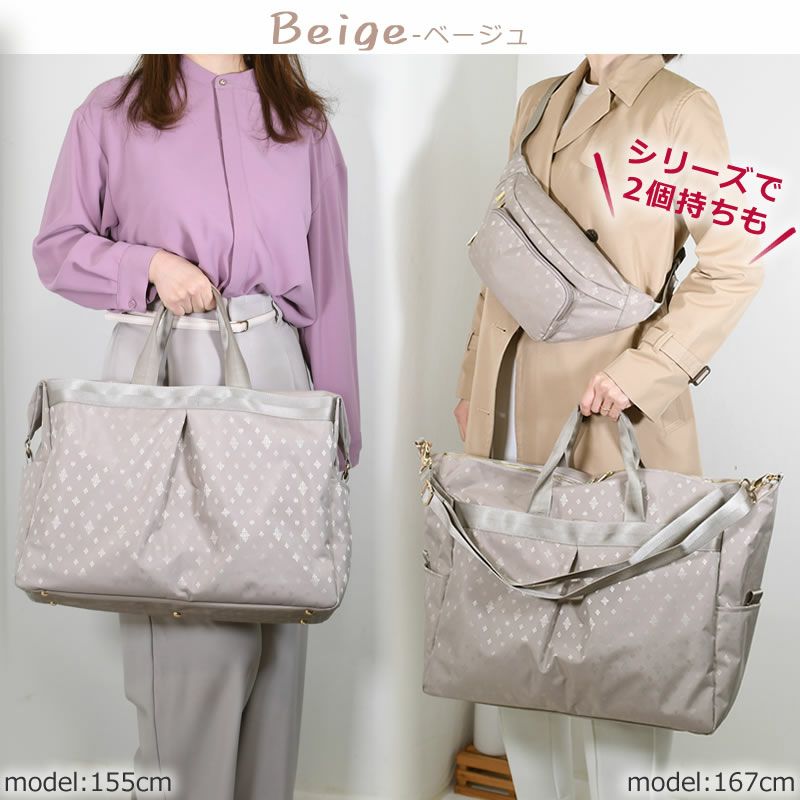 目々澤鞄 TiaraM ボストンバッグ トートバッグ 出張バッグ 旅行バッグ トラベルバッグ 2泊 大容量 大きめ 軽量 ナイロン 斜めがけ キャリーオン 機内持ち込み レディース 女性 40代 おしゃれ 人気 かわいい 55019s