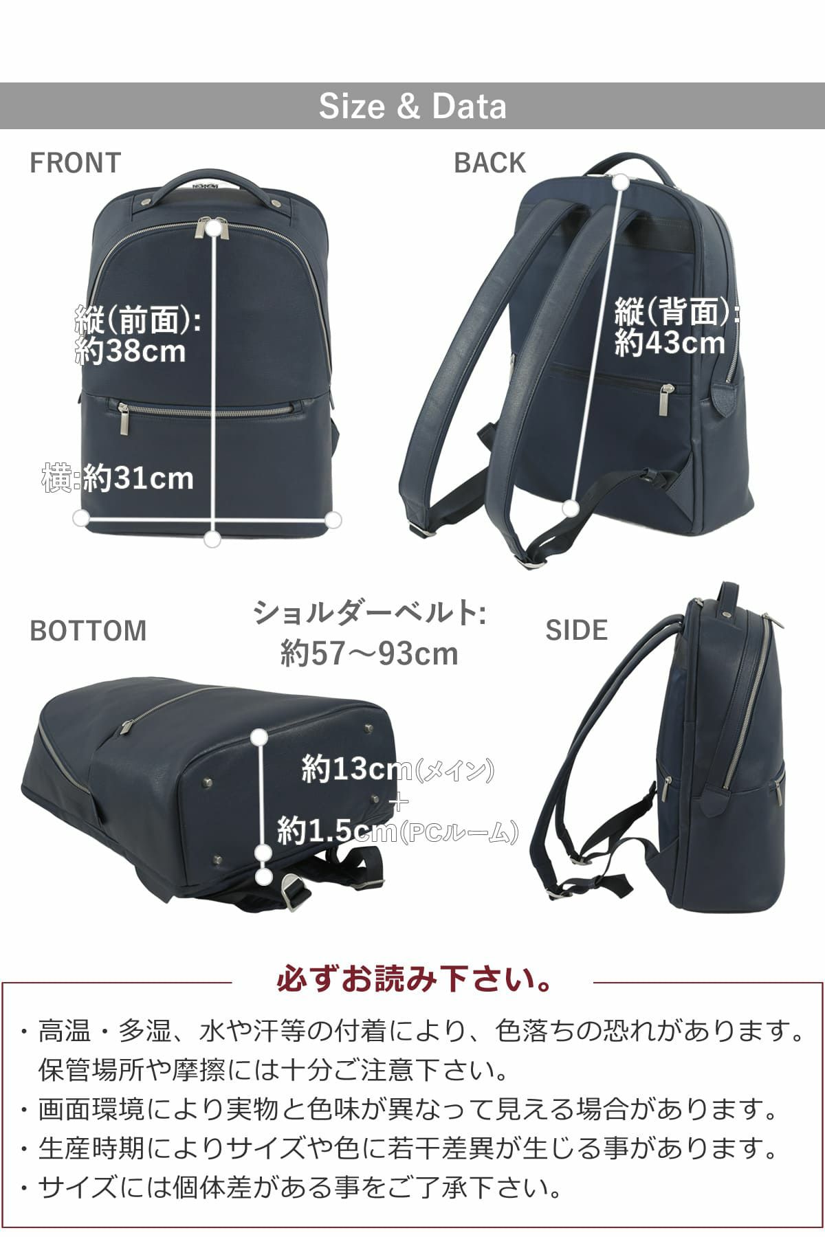 レディース ビジネスリュック 合皮 A4 15.6インチPC対応 2ルーム 軽量 通勤 おしゃれ きれいめ 大容量 仕事バッグ 出張 目々澤鞄 55301 