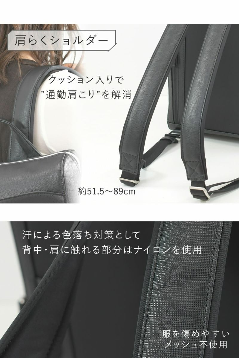 クッション性と幅に拘ったリュックショルダー、背中や肩にあたる部分はナイロン素材に。