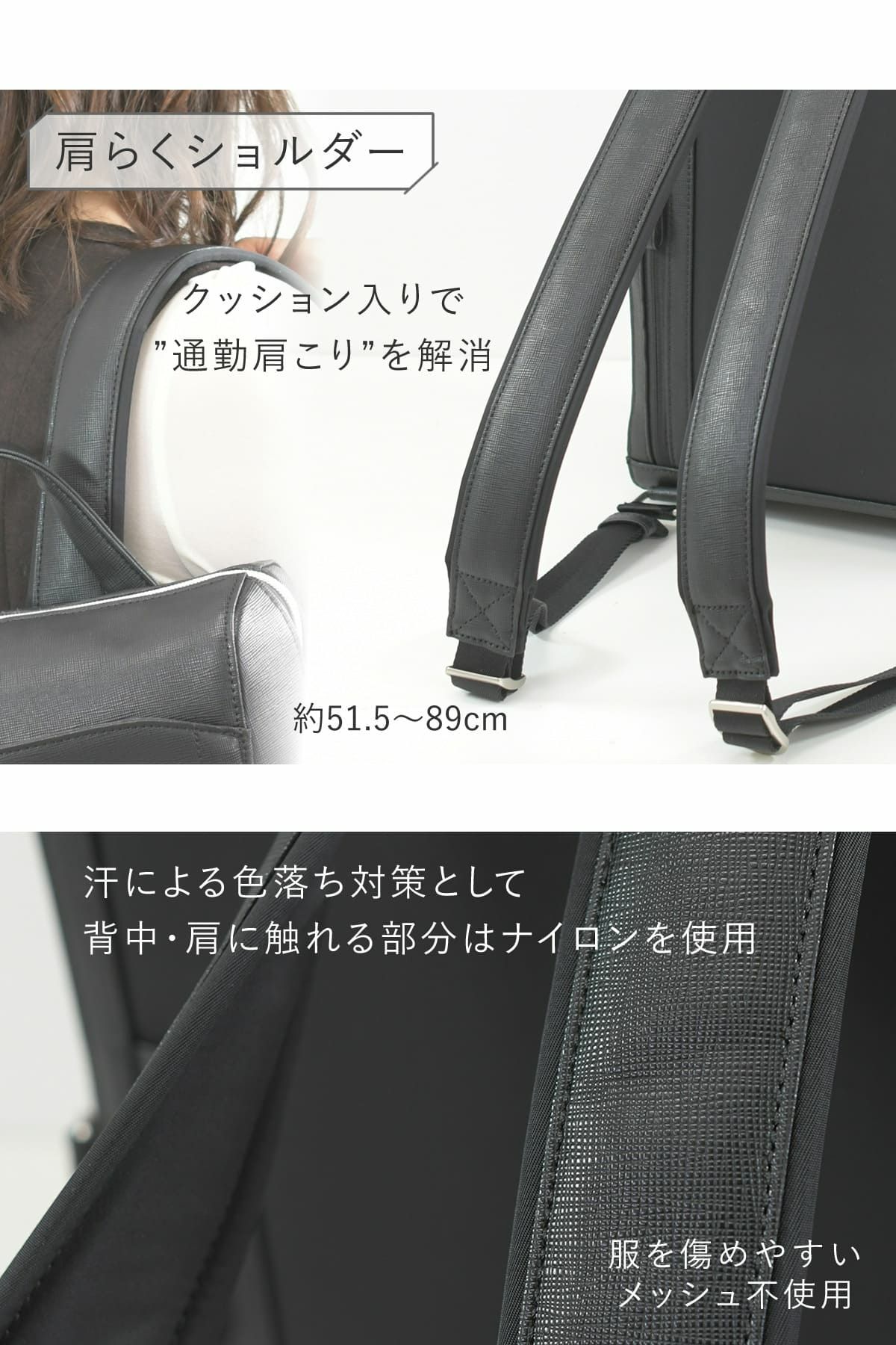 クッション性と幅に拘ったリュックショルダー、背中や肩にあたる部分はナイロン素材に。