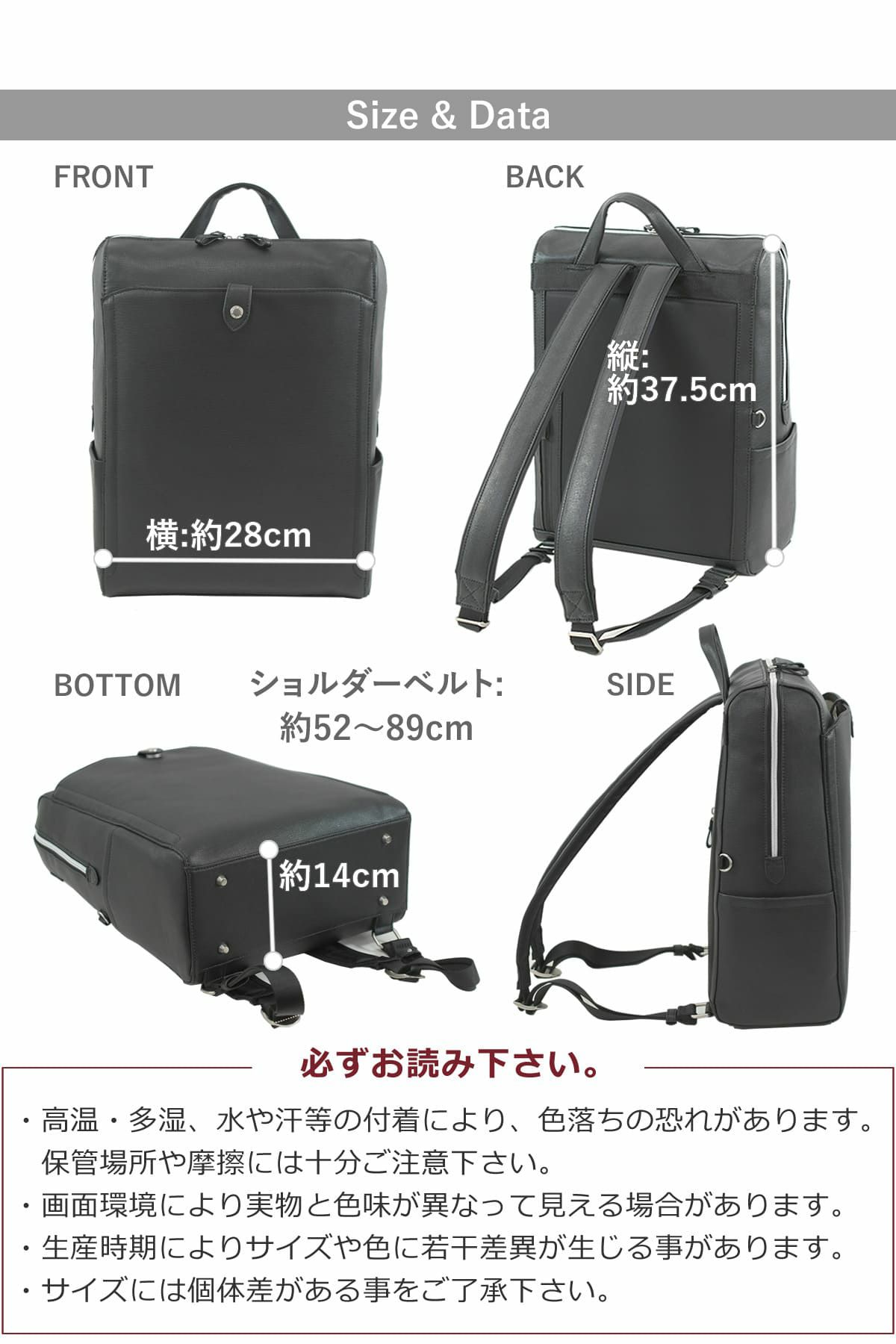 レディース ビジネスリュック 合皮 A4ファイル A4PC対応 2ルーム 軽量 通勤 おしゃれ きれいめ 大容量 仕事バッグ 出張 目々澤鞄 55300