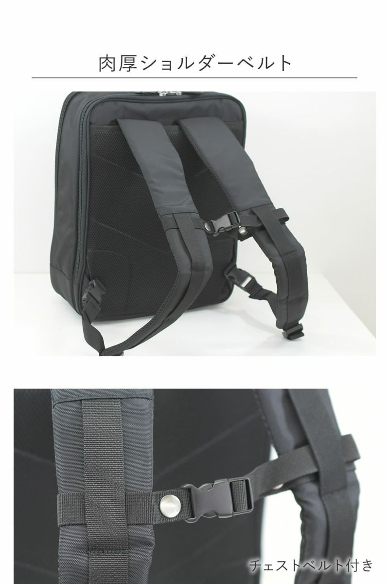 タフに使えて厚手なのに軽量の840デニールポリエステルと牛革付属のマテリアルのメンズ2wayビジネスリュック