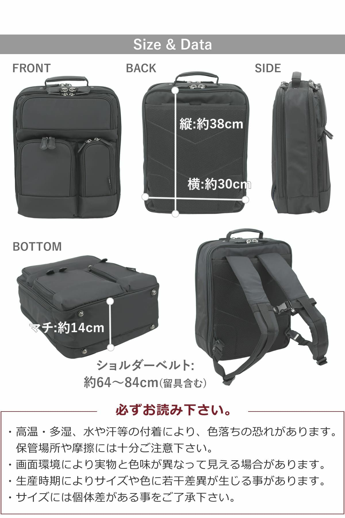 ビジネスリュック メンズ ビジネスバッグナイロン 2WAY ハンドル付き 13インチPC A4ファイル対応 ツールポケット 通勤 ブラック 軽量 出張 営業 男性 40代 50代 Ryue’sOne