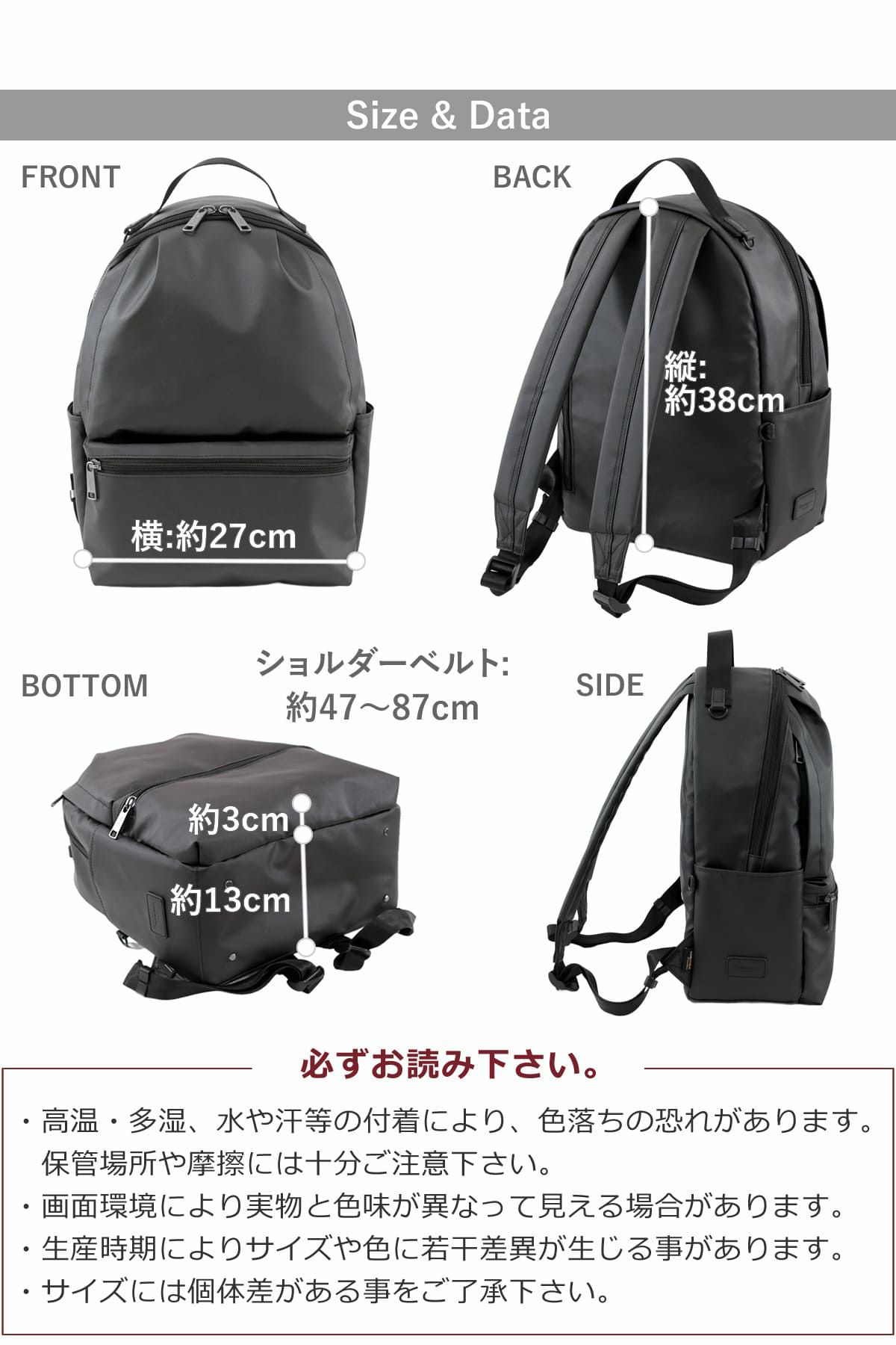 レディース リュック CORDURA コーデュラナイロン 自立 A4 多ポケット 軽量 通勤  ブラック ポケット充実  目々澤鞄 sk2034l
