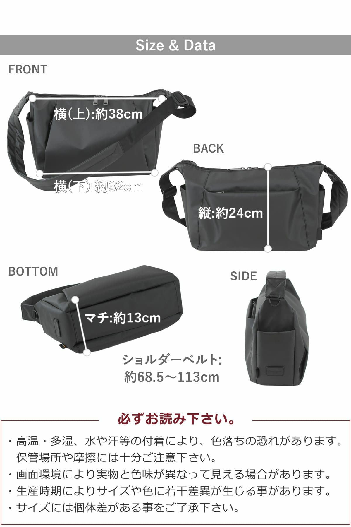 ショルダーバッグ レディース 斜めがけ ボディバッグ ワンショルダー ナイロン 軽い コーデュラ 目々澤鞄 sk2033l