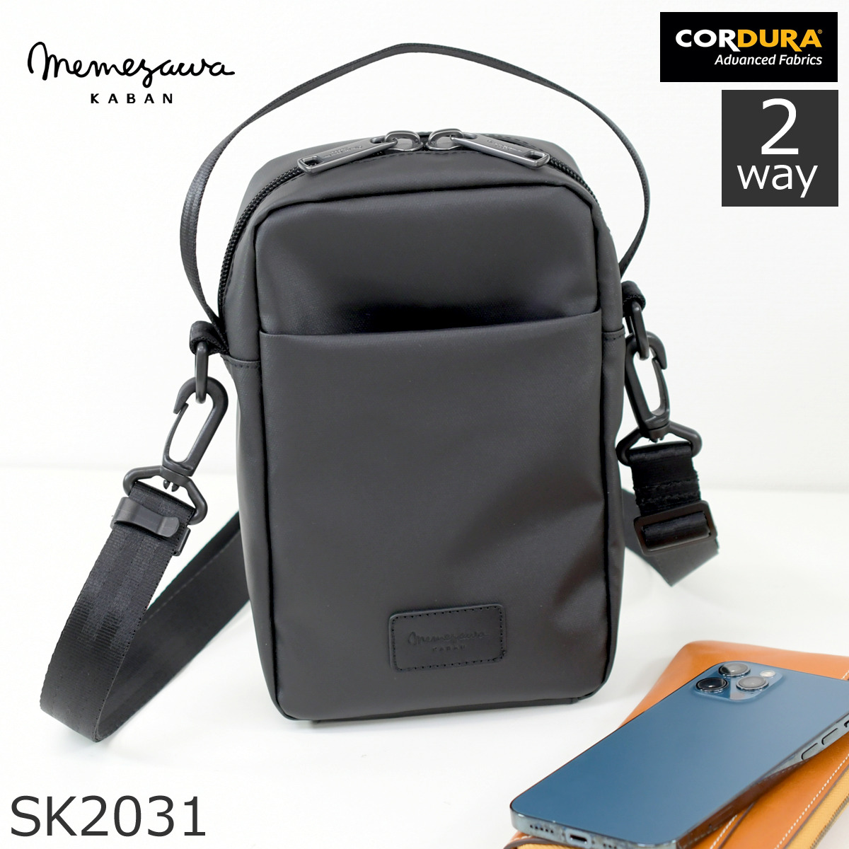 スマホショルダー メンズ 縦型 ショルダー 小さめ ミニショルダー 軽量 コーデュラ ナイロン 目々澤鞄 sk2031